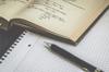 payroll calculator