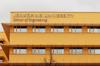 recruitment college