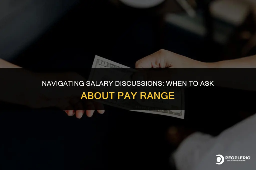 should i ask a recruiter what pay range is
